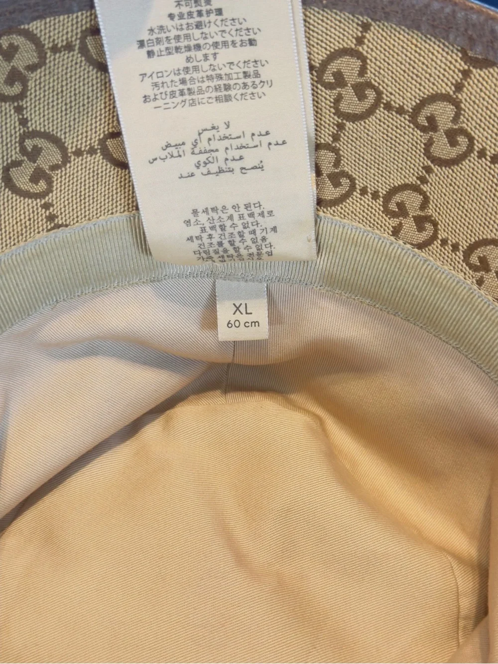 Gucci Beige GG Monogram Bucket Hat with Taupe Band and Gold Logo